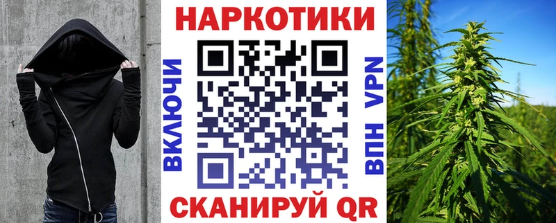 Все наркотики Химки A-PVP  МЕФ  ОМГ ОМГ рабочий сайт  МАРИХУАНА  Амфетамин 