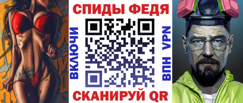АМФЕТАМИН Premium  Химки 