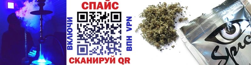 БУТИРАТ жидкий экстази  где купить наркотик  Химки 