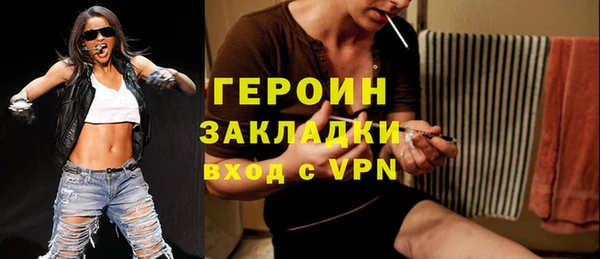 mdma Медвежьегорск