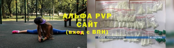 mdma Медвежьегорск