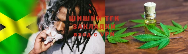 mdma Медвежьегорск