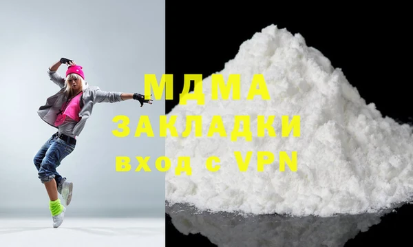 хмурый Мегион