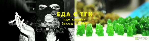 mdma Медвежьегорск
