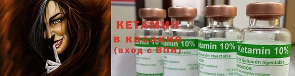 mdma Медвежьегорск