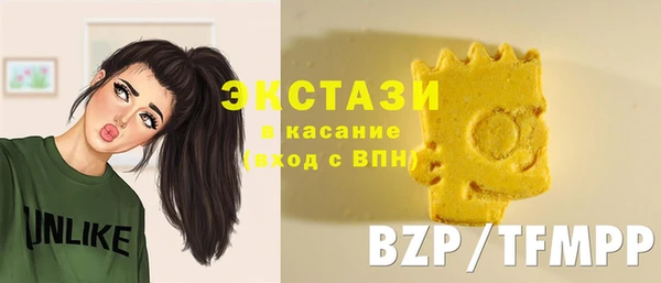 2c-b Медногорск