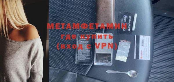 mdma Медвежьегорск