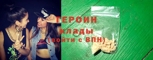 mdma Медвежьегорск