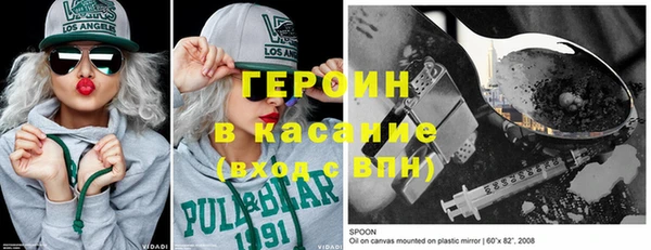 mdma Медвежьегорск