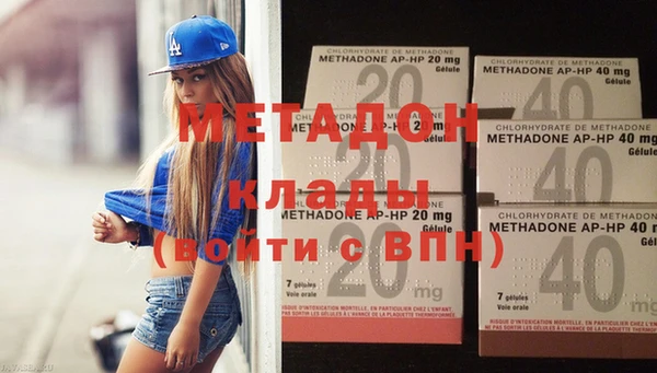 хмурый Мегион