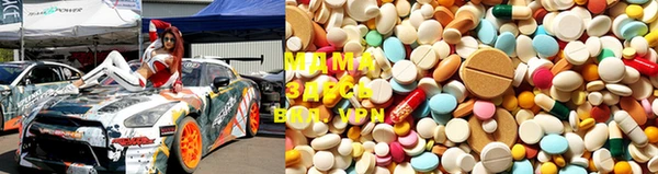 хмурый Мегион