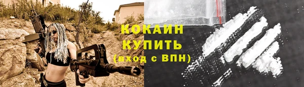 mdma Медвежьегорск