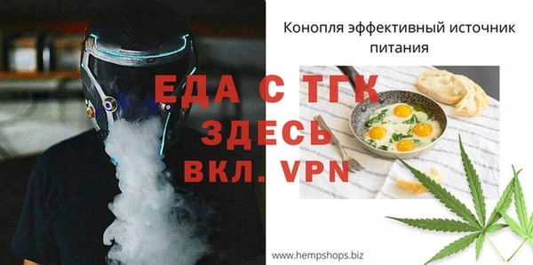 mdma Медвежьегорск
