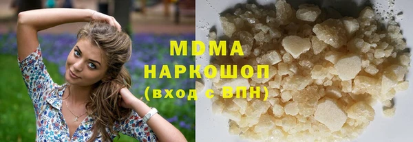 mdma Медвежьегорск