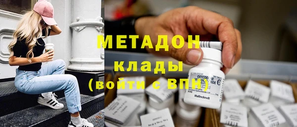 хмурый Мегион