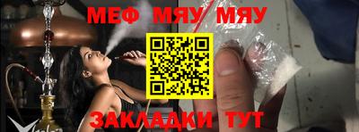 Альфа ПВП Новодвинск