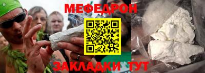 Альфа ПВП Новодвинск