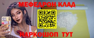 Альфа ПВП Новодвинск