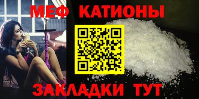 каннабис Обь