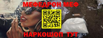 Альфа ПВП Новодвинск