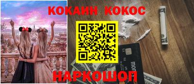a pvp Нягань