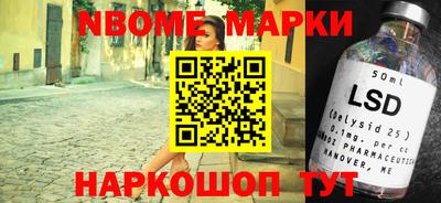 Альфа ПВП Новодвинск