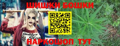 круглые Обнинск