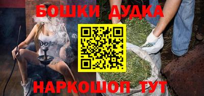 Альфа ПВП Новодвинск