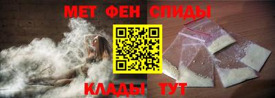 a pvp Нягань