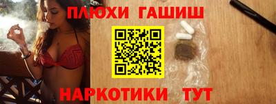 Альфа ПВП Новодвинск