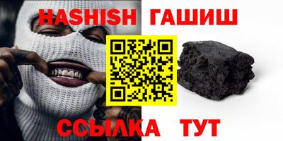 Альфа ПВП Новодвинск