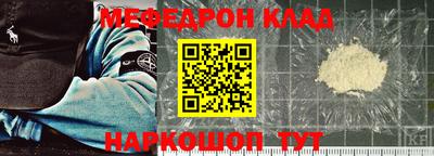 Альфа ПВП Новодвинск
