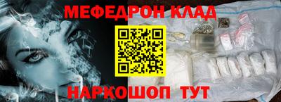 a pvp Нягань