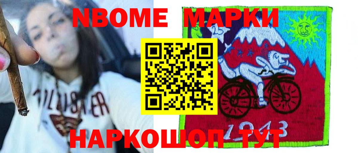 Лсд 25 экстази кислота  LSD-25 экстази  Вход с VPN  Химки  ЛСД экстази кислота 
