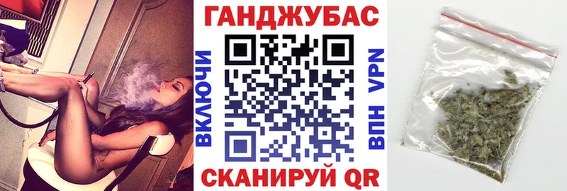 кракен зеркало  Химки  Конопля сатива 